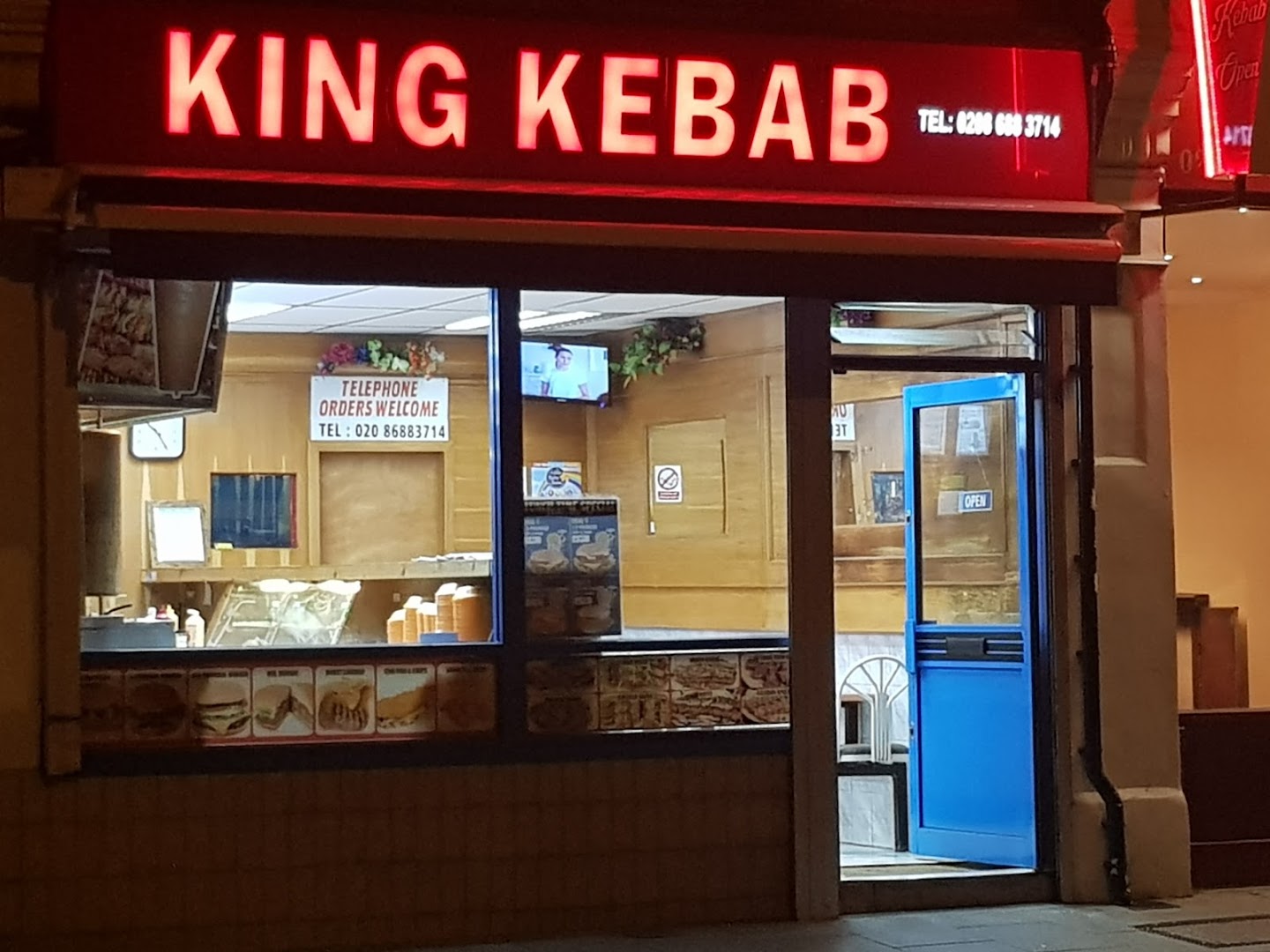 King Kebab Croydon — Photos 1